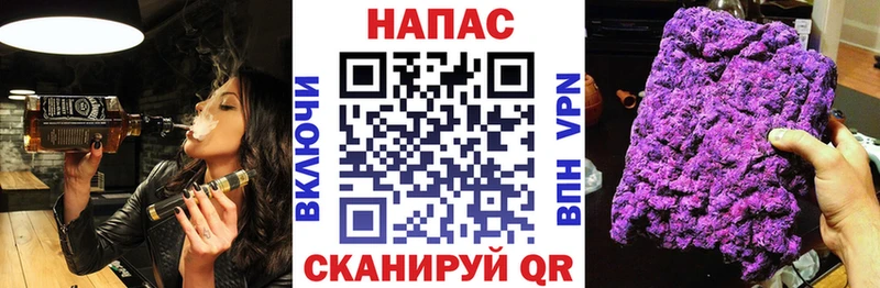 Купить закладку Каннабис  COCAIN  Гашиш  A-PVP  МЕФ  Микунь