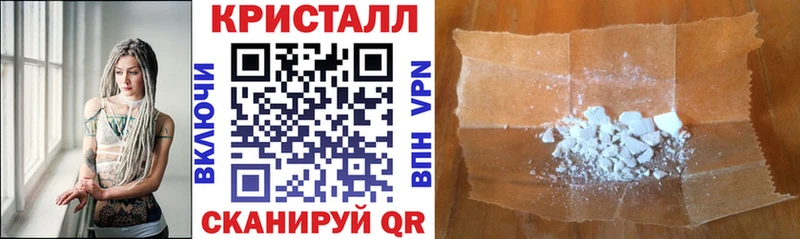 Купить где  Микунь  АМФ VHQ 