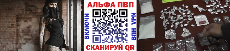 А ПВП СК КРИС Микунь
