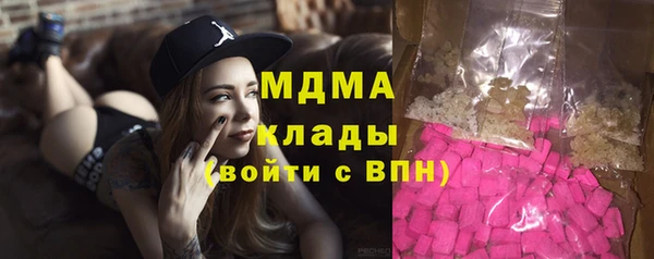 а пвп мука Волоколамск