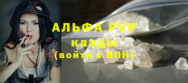 дурь Верхний Тагил