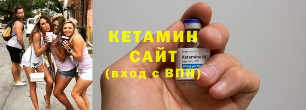а пвп мука Волоколамск