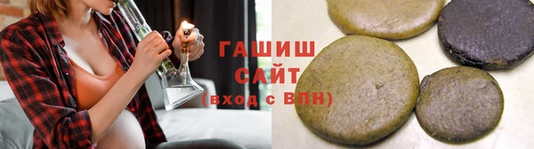 ешки Верхнеуральск