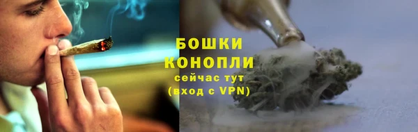 гашишное масло Володарск
