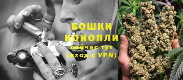 метадон Волосово