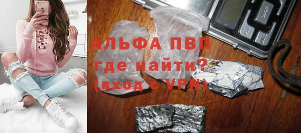 ешки Верхнеуральск