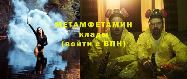 ешки Верхнеуральск