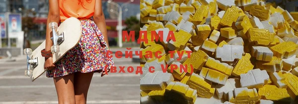 а пвп мука Волоколамск
