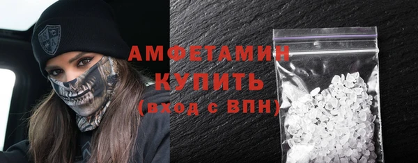 а пвп мука Волоколамск