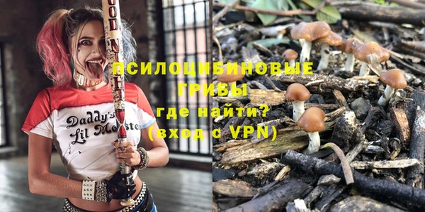 метадон Волосово