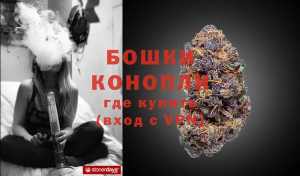 ешки Верхнеуральск