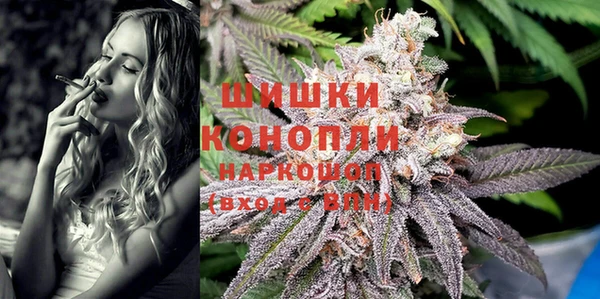 метадон Волосово