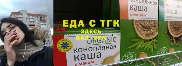 эйфоретик Верея