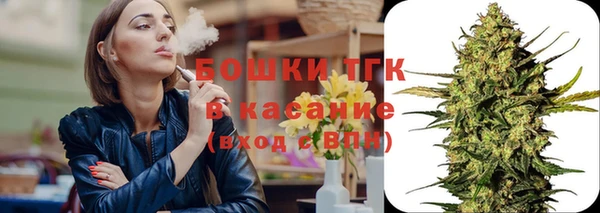 а пвп мука Волоколамск