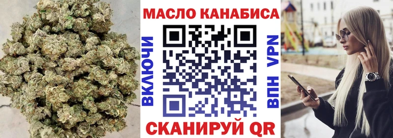 Купить где  Микунь  Дистиллят ТГК Wax 