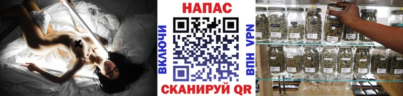 Купить  Микунь  МАРИХУАНА Bruce Banner 